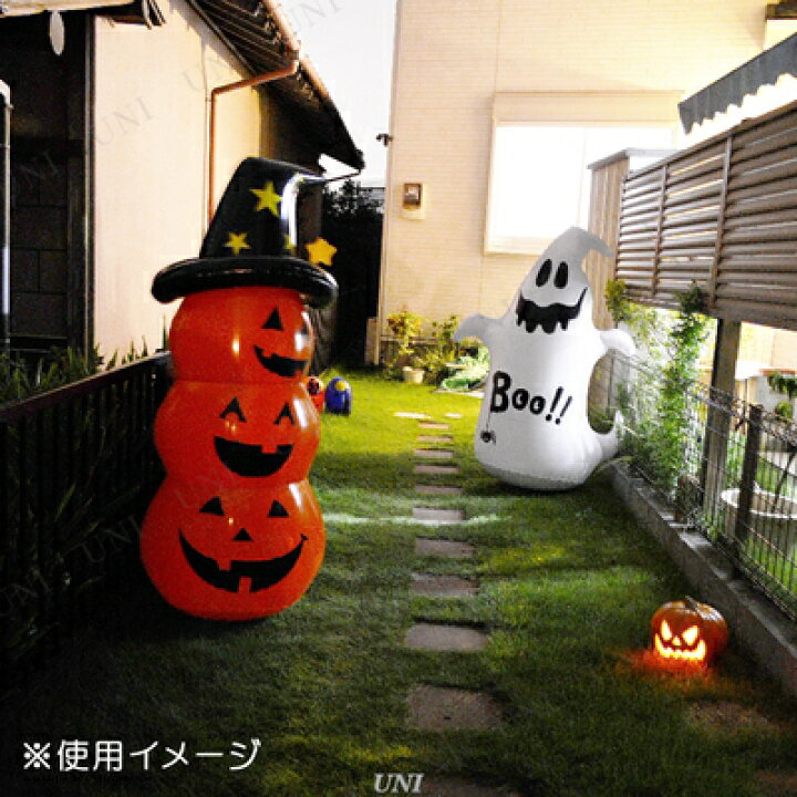 楽天市場】ハロウィンロッキングゴースト 【 インテリア 雑貨 エアブロー インフレータブル エアバルーン デコレーション エアーブロー 装飾品 飾り 】 : パーティワールド 楽天市場】ハロウィンロッキングゴースト 【 インテリア 雑貨 エアブロー インフレータブル エアバルーン デコレーション エアーブロー 装飾品 飾り 】 : パーティワールド