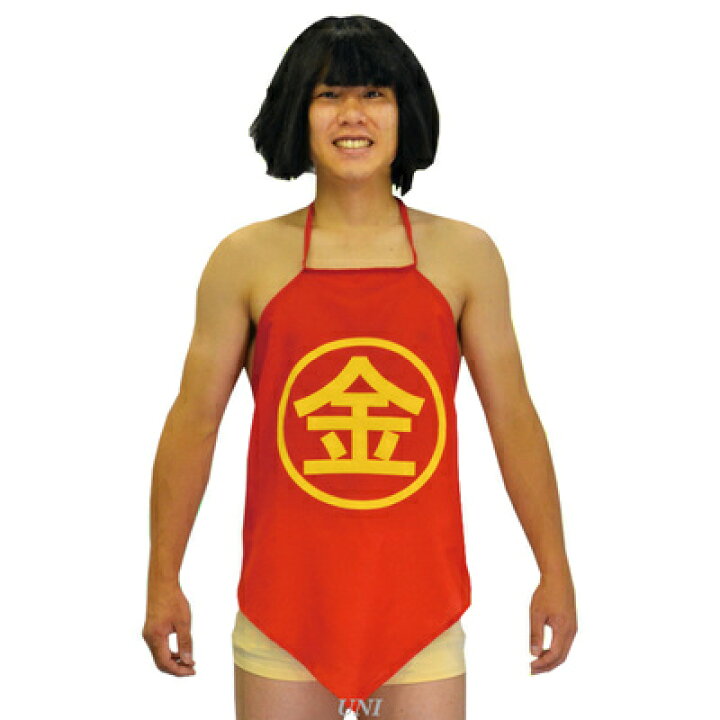 楽天市場】コスプレ 仮装 金ちゃん太郎腹掛け 【 コスプレ 衣装 
