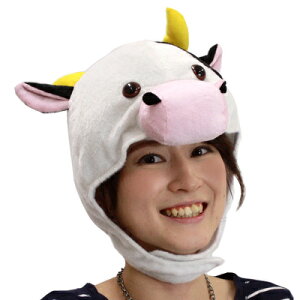 コスプレ 仮装 Patymo アニマルハット 牛 cow 【 コスプレ 衣装 ハロウィン パーティーグッズ かぶりもの アニマル 動物 変装グッズ キャップ 帽子 プチ仮装 ハロウィン 衣装 】
