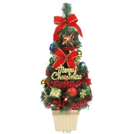 クリスマスツリー LEDデコレーションツリー カラフルレッド 45cm 【 クリスマスツリー ミニ 小型 小さい 飾り テーブル 手軽 卓上ツリー 装飾 ミニツリー 】