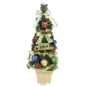 クリスマスツリー LEDデコレーションツリー カラフルゴールド 45cm 【 クリスマスツリー ミニ 小さい 手軽 ミニツリー 小型 卓上ツリー 飾り テーブル 装飾 】