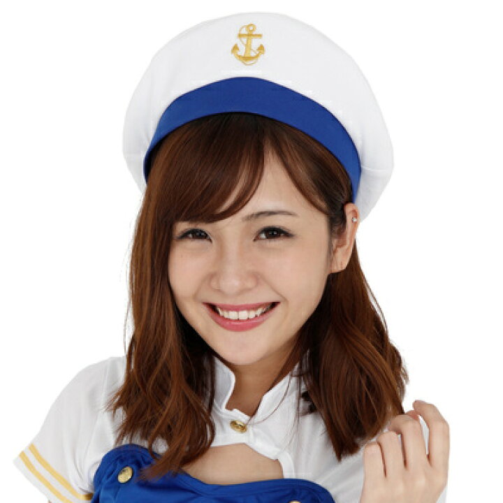 楽天市場 あす楽12時まで コスプレ 仮装 Patymo マリンハット セーラーハット コスプレ 衣装 ハロウィン パーティーグッズ かぶりもの 水兵 帽子 キャプテンハット プチ仮装 セーラー 船長 ハロウィン 衣装 キャップ 変装グッズ パーティワールド