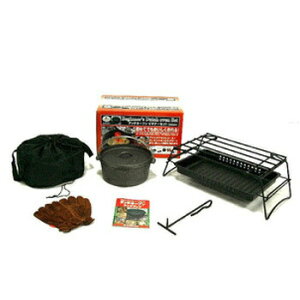 CAPTAIN STAG(LveX^bO) _b`I[u rMi[Zbg 25cm M-5541 y AEghApi BBQ Lvpi NbLO  W[pi o[xL[pi  z