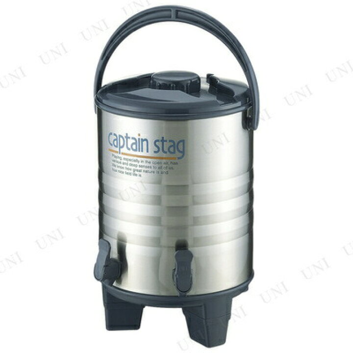 楽天市場】CAPTAIN STAG(キャプテンスタッグ) アスタ ビッグウォータージャグ13L(ツインコック) M-5035 【 ウォータータンク  アウトドア ウォータージャグ 保冷 コック 家庭用 アウトドア用品 給水容器 キャンプ用品 レジャー用品 給水タンク 】 : パーティワールド