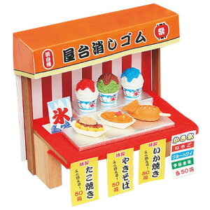 [60_Zbg] S ގws y Ղ CxgObY čՂ Cxgpi t@V[  ii [ qǂ z