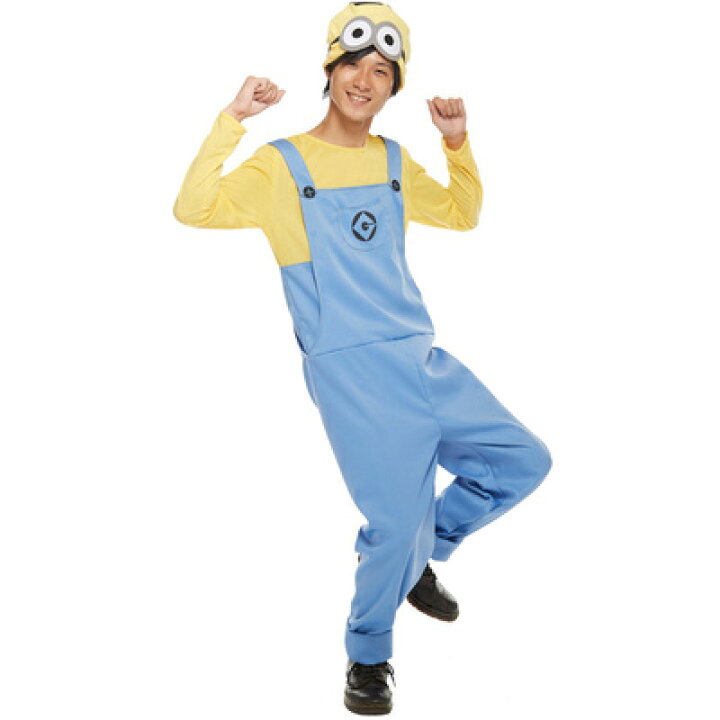楽天市場 コスプレ 仮装 男性用ミニオン コスプレ 衣装 ハロウィン 仮装 コスチューム アニメ 公式 正規ライセンス品 メンズ 映画キャラクター 大人用 怪盗グルー パーティーグッズ 余興 ミニオンズ パーティワールド