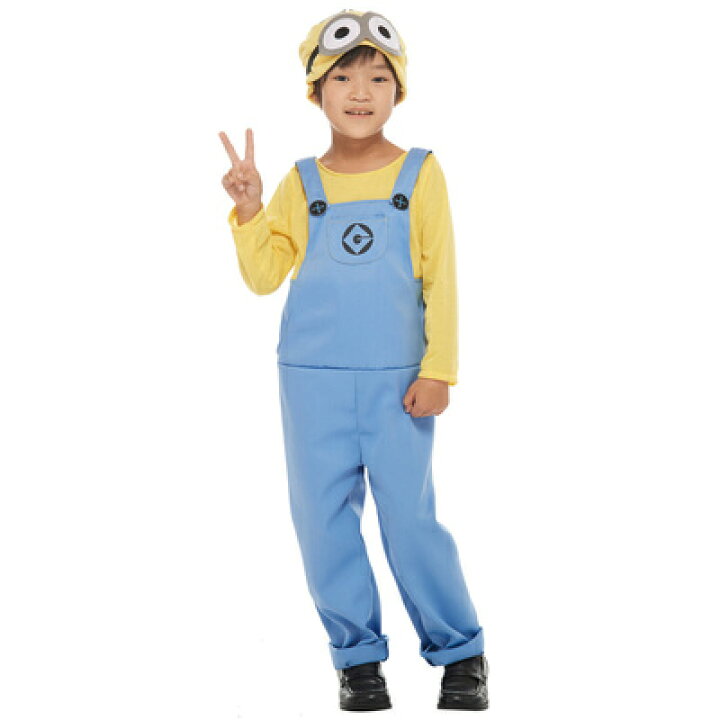 楽天市場 あす楽12時まで コスプレ 仮装 子ども用ミニオンs コスプレ 衣装 ハロウィン 仮装 コスチューム 子供 アニメ キッズ 男の子 子供用 公式 女の子 怪盗グルー Minions パーティーグッズ 正規ライセンス品 ミニオンズ こども 映画キャラクター 楽天市場 あす楽12時まで コスプレ 仮装 子ども用ミニオンs コスプレ 衣装 ハロウィン 仮装 コスチューム 子供 アニメ キッズ 男の子 子供用 公式 女の子 怪盗グルー Minions パーティーグッズ 正規ライセンス品 ミニオンズ こども 映画キャラクター