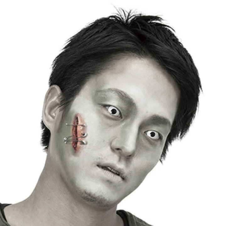 591円 安値 コスプレ 仮装 衣装 ハロウィン プチ仮装 変装グッズ リアル特殊メイク えぐられた傷 591円 安値 コスプレ 仮装 衣装 ハロウィン プチ仮装 変装グッズ リアル特殊メイク えぐられた傷