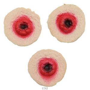 RXv  ZOMBIE COLLECTION FXSCAR Gunshot(en) y RXv ߑ nEB ]r p[eB[ObY CNAbv nEB ߑ z[CN  v`  | ϑObY ꃁC