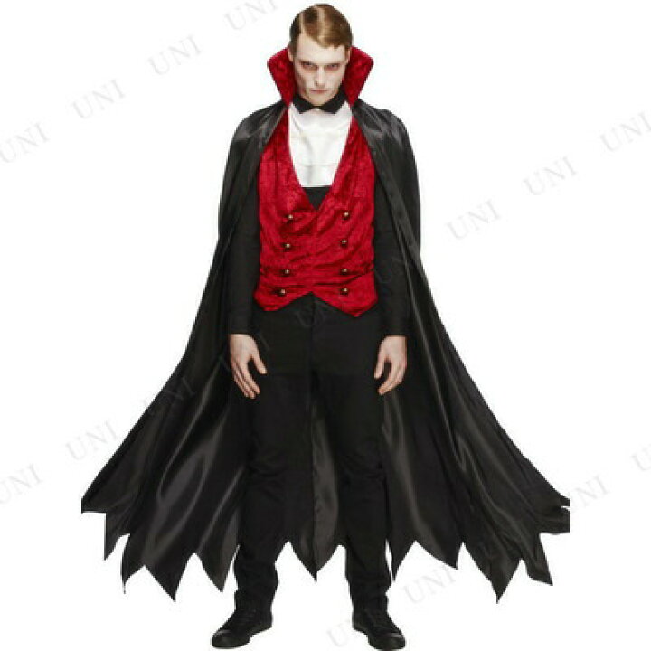 品質保証 ハロウィン 仮装 大人用 コスプレ バンパイア コスチューム 衣装 大人 メンズ ヴァンパイア 吸血鬼 コスプレ衣装 テールコート 男性 ドレスコート 余興 時代劇 tronadores.com 品質保証 ハロウィン 仮装 大人用 コスプレ バンパイア コスチューム 衣装 大人 メンズ ヴァンパイア 吸血鬼 コスプレ衣装 テールコート 男性 ドレスコート 余興 時代劇 tronadores.com