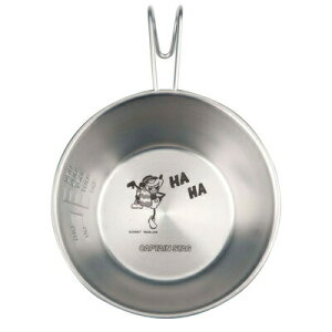 fBYj[ VFX^bLOJbv 320mL MbsEKE` y NbJ[ AEghApi  o[xL[pi  NbLO Lvpi BBQ LN^[ W[p