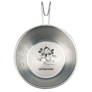 fBYj[ VFX^bLOJbv 320mL o[E_X y LN^[ NbLO  o[xL[pi  AEghApi Lvpi W[pi NbJ[  BBQ z