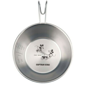 fBYj[ VFX^bLOJbv 320mL ~bL[̋Dԗs y W[pi o[xL[pi BBQ NbJ[  AEghApi NbLO Lvpi LN^[  