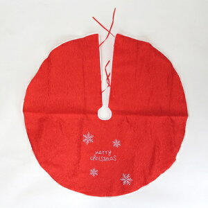 NX}X@c[@I[ig 90cmNX}Xc[XJ[g y NX}X I[ig NX}Xp[eB[ fR[V p[eB[ObY c[ NX}X  G