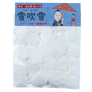 yiz ӂԂ y ӂԂ EFfBOp[eB[ p[eB[ObY 񎟉 Ԑ  Cxgpi ObY グObY o p[eB[pi t[V[ 