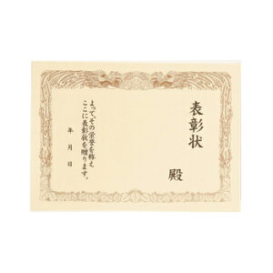 \ y ^ _ p[eB[ObY Cxgpi o ObY gtB[ p[eB[pi ^pi グObY w ZpObY ܏ z