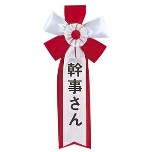 RXv  L  y RXv ߑ nEB v` ϑObY L グObY Cxgpi p[eB[ObY o ObY nEB ߑ p[eB[pi z