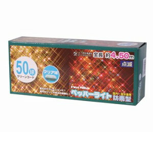 hJRlN^[t ybp[50 G/NA y O Cg C~l[V ybp[Cg NX}X h fR[V d C~l[VCg d p[eB[ObY hH 