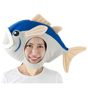 コスプレ 仮装 Patymo 新鮮まぐろキャップ 【 コスプレ 衣装 ハロウィン パーティーグッズ おもしろ かぶりもの 動物 アニマル おもしろ帽子 ハロウィン 衣装 ウケる 面白い おもしろハット 変