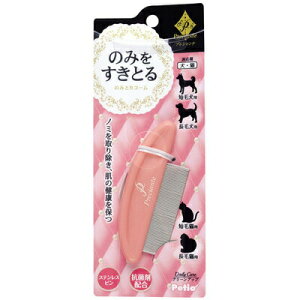 yiz vVe ݂̂ƂR[ y g~O lR ybgpi m~Ƃ m~E_j΍ O[~O a Lpi ybgObY Ck pi pi m~R[ z