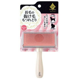 【取寄品】 プレシャンテ ソフトスリッカーブラシ M ペティオ 犬用品 お手入れ用品 犬、猫 ソフトピン ウレタンクッション