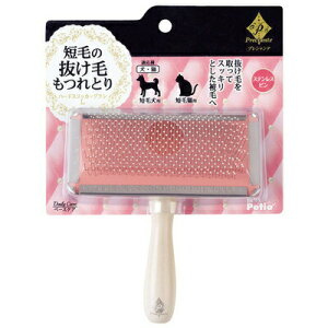 yiz vVe n[hXbJ[uV L y Ck ybgpi O[~O g~O ybgObY pi Lpi pi lR z