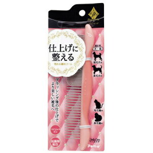 yiz vVe e߁ׂ߃R[ y Ck ybgpi pi ybgObY lR  pi O[~O NV Lpi g~O  z