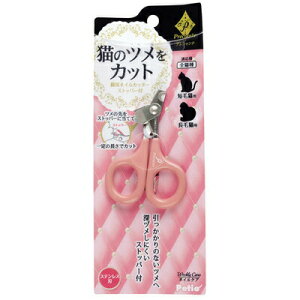 yiz vVe LplCJb^[Xgbp[t y ybgpi L ܐ؂ lCPA O[~O pi ߐ؂ ybgObY lR Lpi z