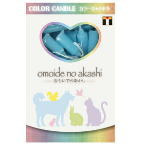 ybg omoide no akashi / ł̂ J[Lh u[ 60{ y XC ybgObY vo ybg{ E\N ybgpi ՗pi 낤 ybgp [\N z