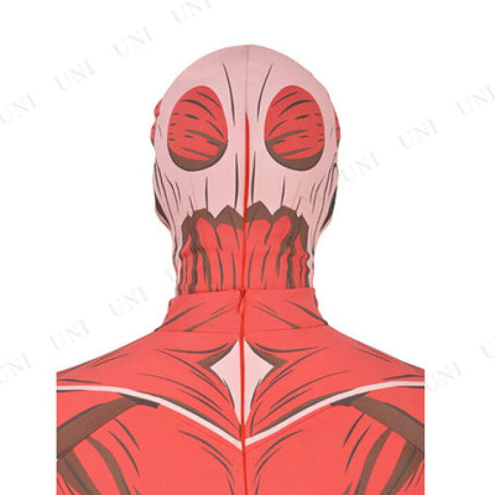 楽天市場 コスプレ 仮装 進撃の巨人 超大型巨人コスチュームセット メンズl コスプレ 衣装 ハロウィン 仮装 コスチューム アニメ キャラクター 男性用 大人用 余興 パーティーグッズ パーティワールド