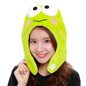 コスプレ 仮装 SAZAC(サザック) 着ぐるみCAP けろけろけろっぴ 【 キャラクター キャップ 帽子 ハット プチ仮装 サンリオ 変装グッズ ハロウィン 衣装 かぶりもの パーティーグッズ 】