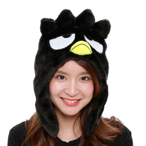 RXv  SAZAC(TUbN) CAP obh΂ y p[eB[ObY nEB ߑ ϑObY Lbv nbg TI Xq Ԃ v` LN^[ z