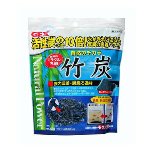 【取寄品】 竹炭 【 ろ過材 ろ材 水槽用品 アクアリウム用品 濾材 ペット用品 フィルター 水槽用具 濾過材 濾過用品 ペットグッズ ろ過用品 活性炭 】