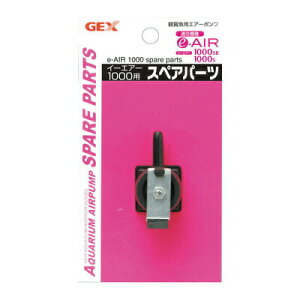 yiz e-AIRXyA1000Sp y GA[V ybgpi p GA[[V ybgObY  pi ANAEpi z