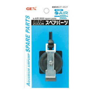 yiz e-AIRXyA2000Sp y ybgpi  ybgObY ANAEpi GA[V p pi GA[[V z