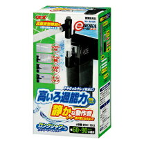 楽天市場】90センチ水槽 フィルターの通販