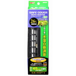 Z[tJo[ I[gq[^[ 45cmp y ybgObY q[^[.ۉ ybgpi ANAEpi z