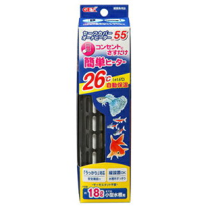 【取寄品】 セーフカバー オートヒーター 18L水槽用 【 ペットグッズ ペット用品 アクアリウム用品 ヒーター.保温 】