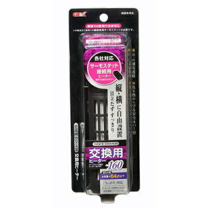 yiz Z[tJo[ pq[^[ 64Lp y ybgObY ANAEpi q[^[.ۉ ybgpi z