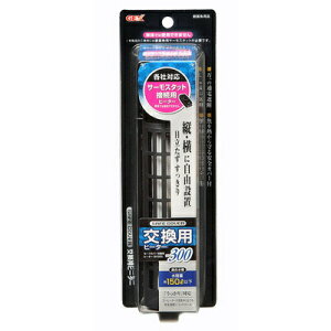 yiz Z[tJo[ pq[^[ 150Lp y q[^[.ۉ ybgpi ybgObY ANAEpi z