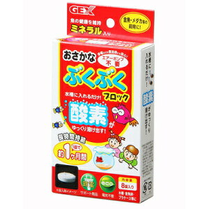 _f ȂԂԂubN 8 y ouXg[ GAXg[ GA[[V p ybgpi pi ybgObY GA[Xg[ GA[V  ANA