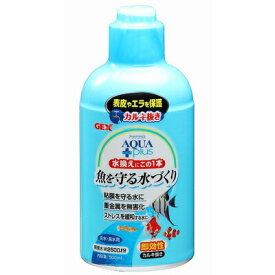 【取寄品】 カルキ抜き アクアプラス 500mL ジェックス 水質調整用品 観賞魚 アクアリウム用品 即効性 重金属無害化