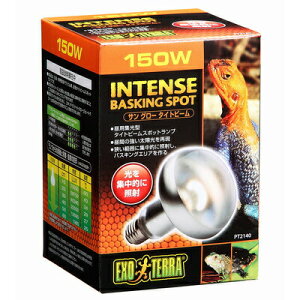 yiz eEpv TO[^Cg X|bgv 150W y ঒ ybgObY  ybgpi pi z