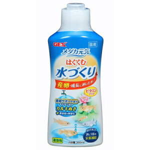 水槽 カルキ抜き 水質管理用品の人気商品 通販 価格比較 価格 Com