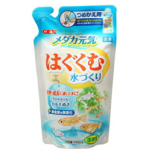 yiz [3_Zbg] JL _JC͂ސÂ l֗p y pi Ǘi ybgObY  ANAEpi ybgpi p pi z