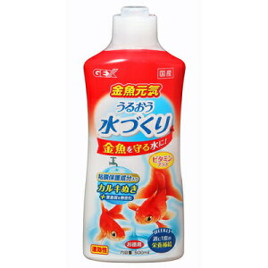 JL C邨Â 500mL y ANAEpi ybgObY p  pi pi Ǘi ybgpi z