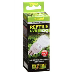 yiz UVv v^C UVB100 13W y pi  ybgObY ybgpi ঒ z