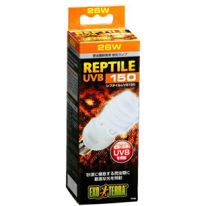 yiz UVv v^C UVB150 26W y ybgObY ঒  pi ybgpi z