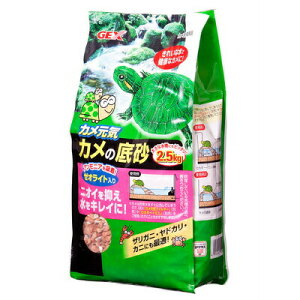 yiz [2_Zbg] JC J̒ꍻ 2.5kg y ybgObY ybgpi ঒  Tp z