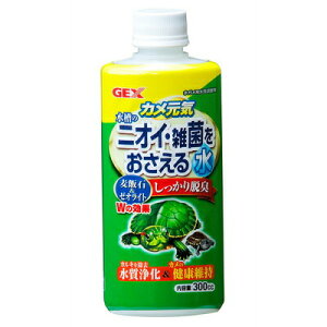 yiz Jp jICGۂ鐅 300cc y ybgpi  ybgObY ঒ T pi z